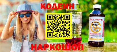 круглые Моздок