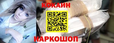 круглые Моздок