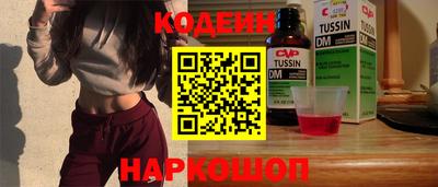 круглые Моздок