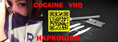 круглые Моздок