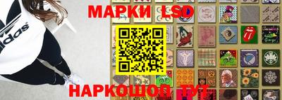 мефедрон мука Можайск