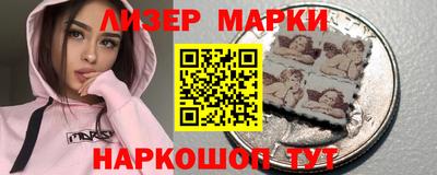 круглые Моздок
