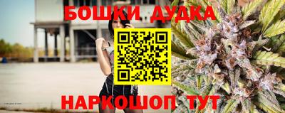 круглые Моздок