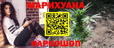 мефедрон мука Можайск