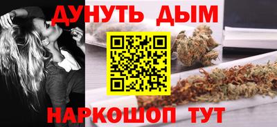 spice Можга