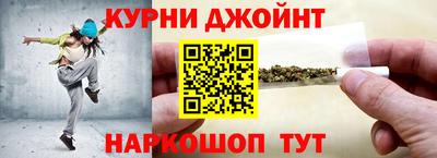 spice Можга
