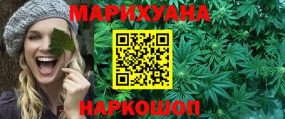 круглые Моздок