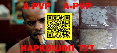 круглые Моздок
