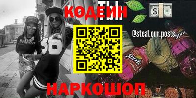 мефедрон мука Можайск