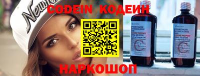 круглые Моздок