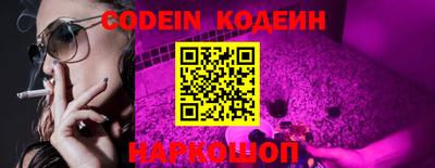 круглые Моздок