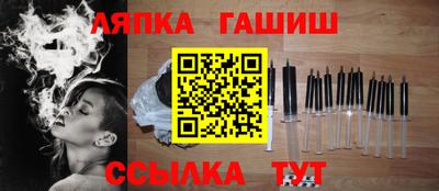 мефедрон мука Можайск
