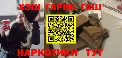 мефедрон мука Можайск