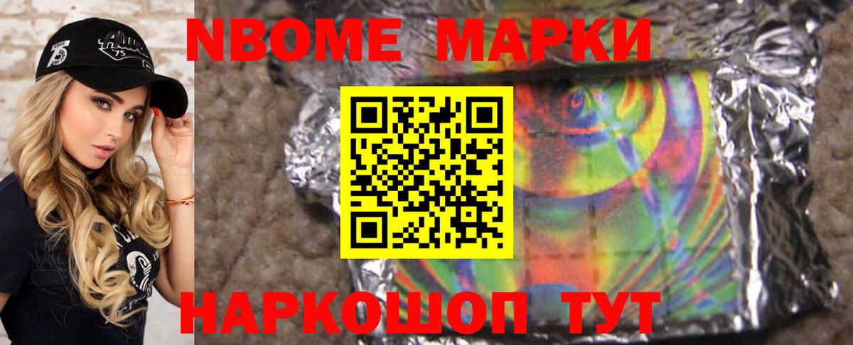 Лсд 25 экстази кислота  Лсд 25 экстази кислота  Томск  Вход с VPN 